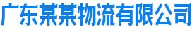 千亿体育集团（中国）股份有限公司官网